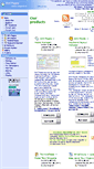Mobile Screenshot of amlpages.com